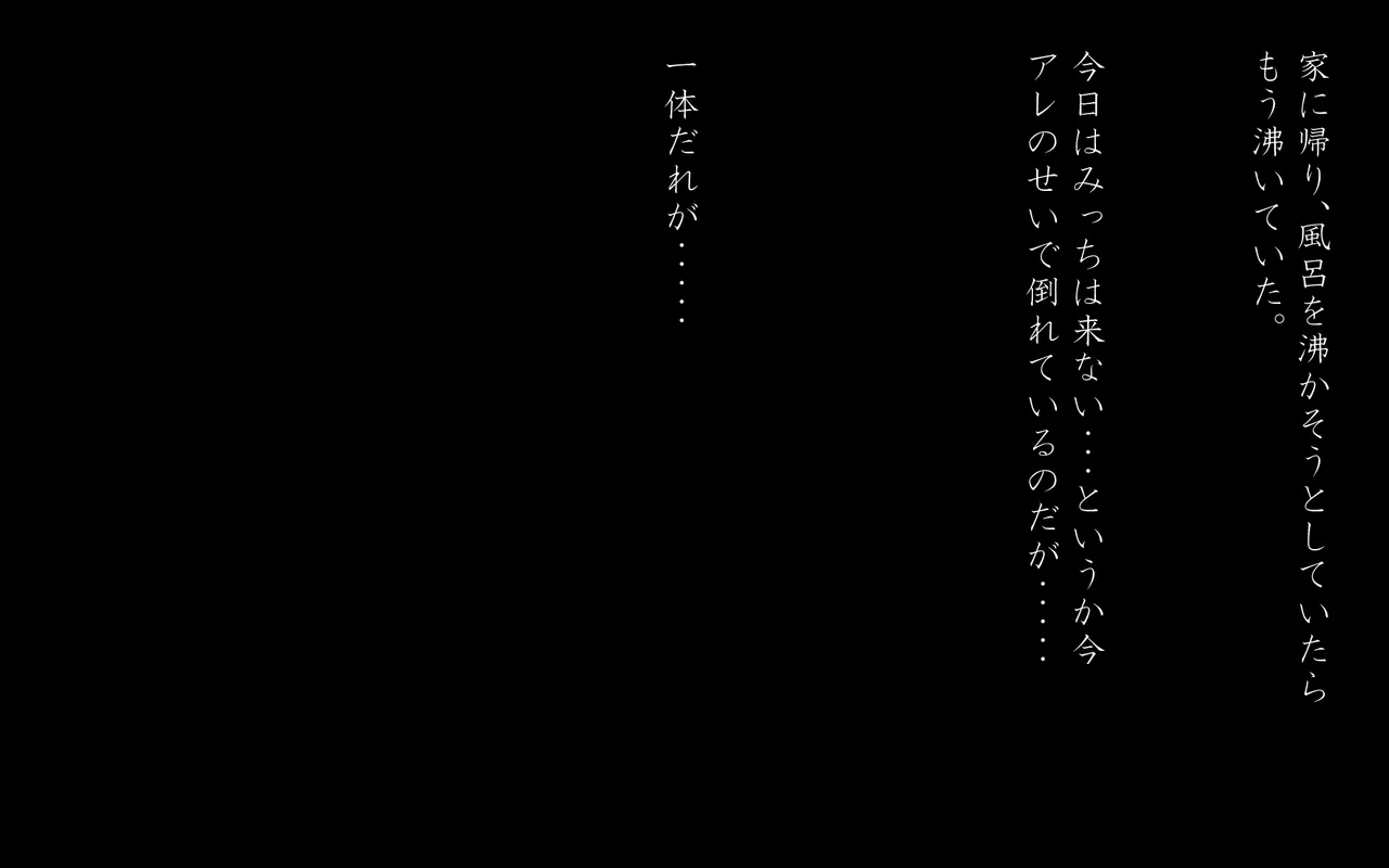 หน้า 55