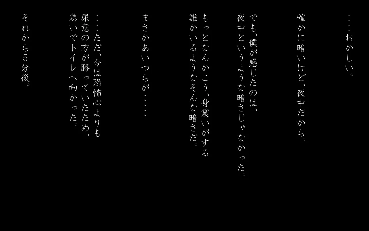 หน้า 82