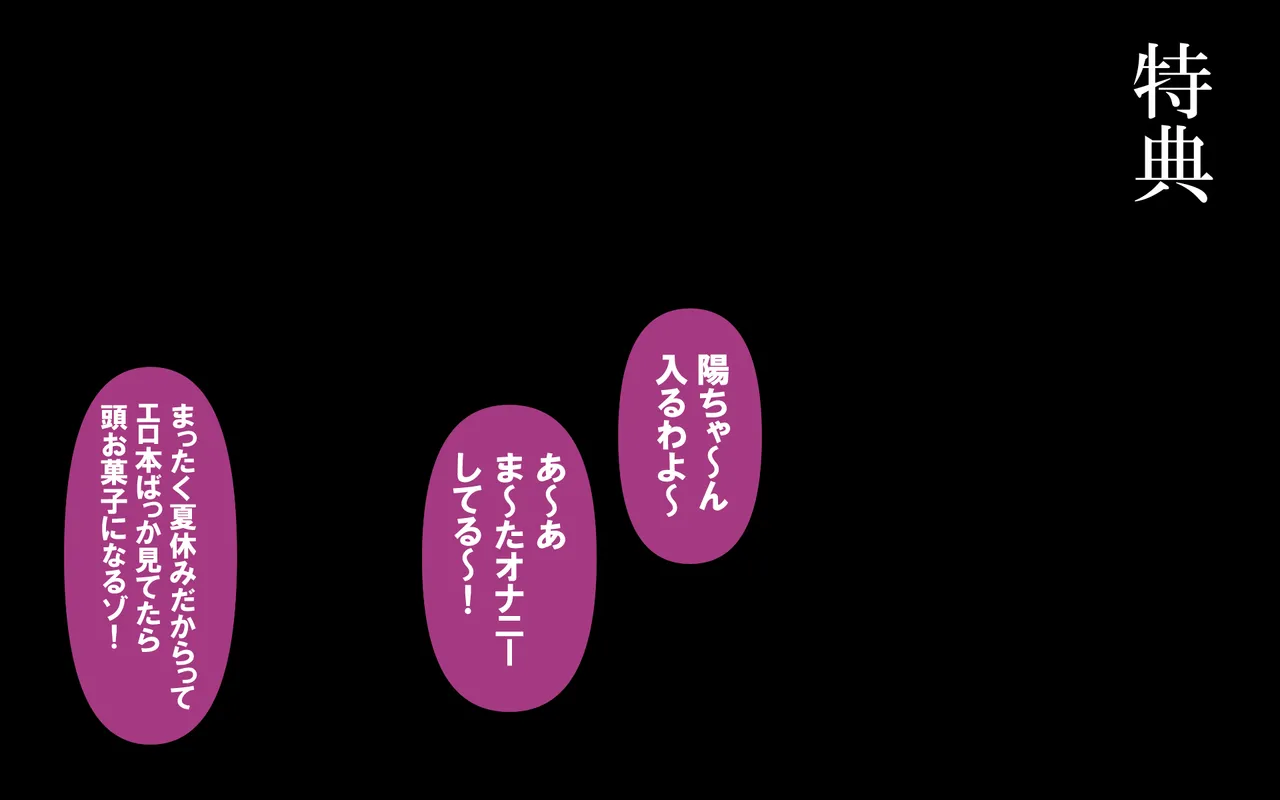 หน้า 116