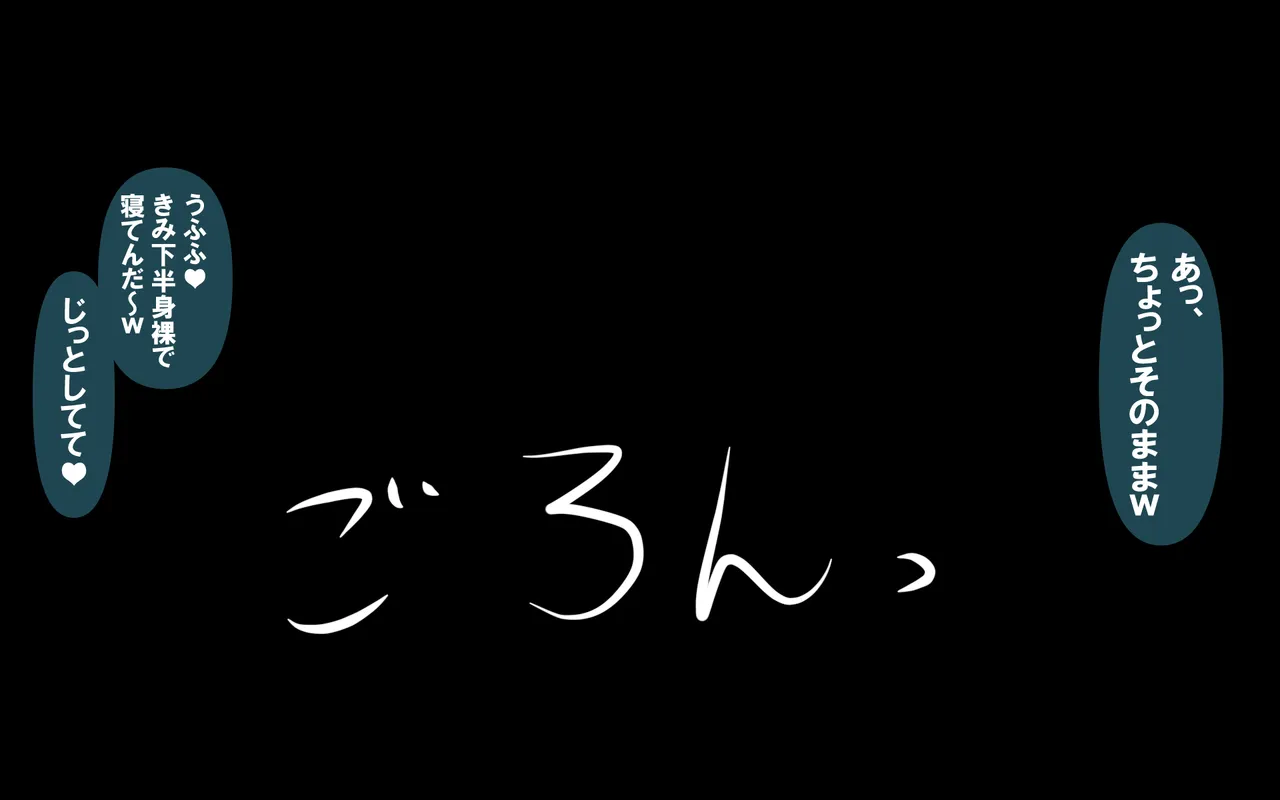 หน้า 139