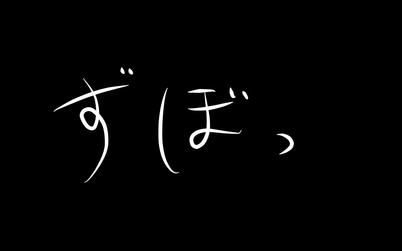 หน้า 142