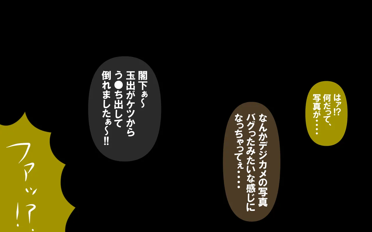 หน้า 170