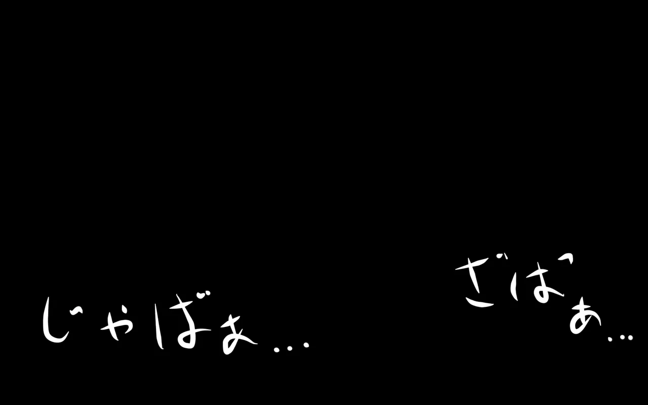 หน้า 188