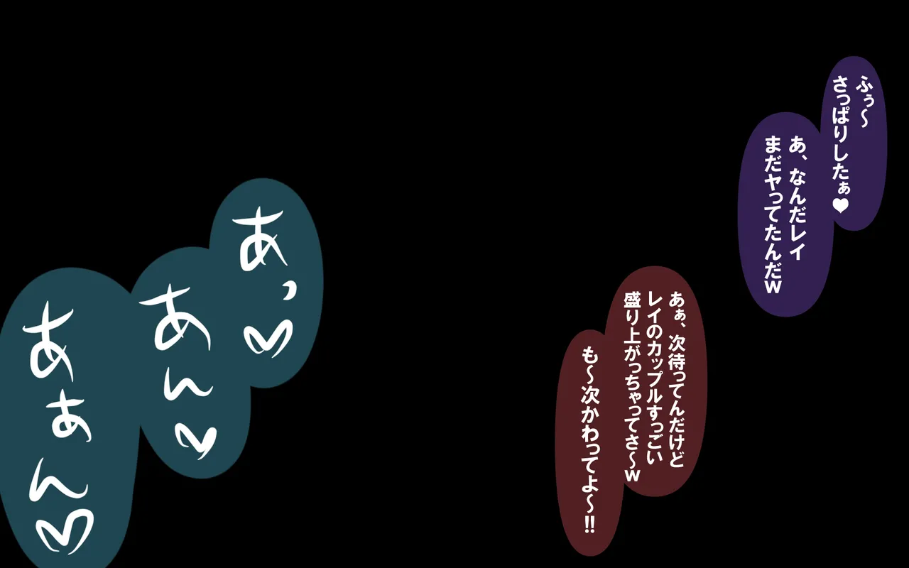 หน้า 219