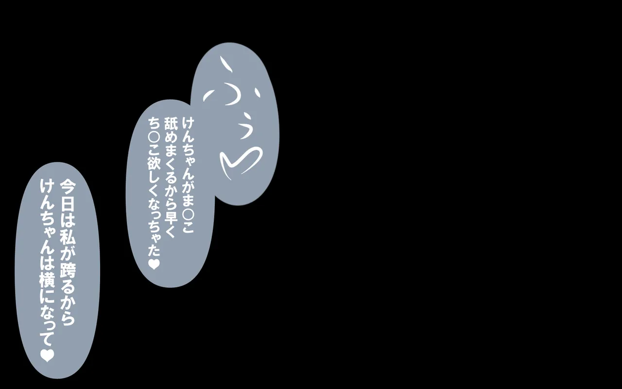 หน้า 82