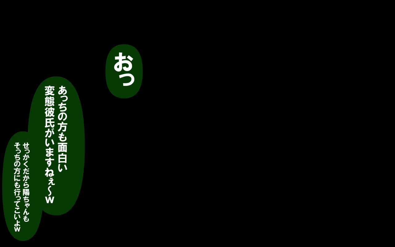 หน้า 114