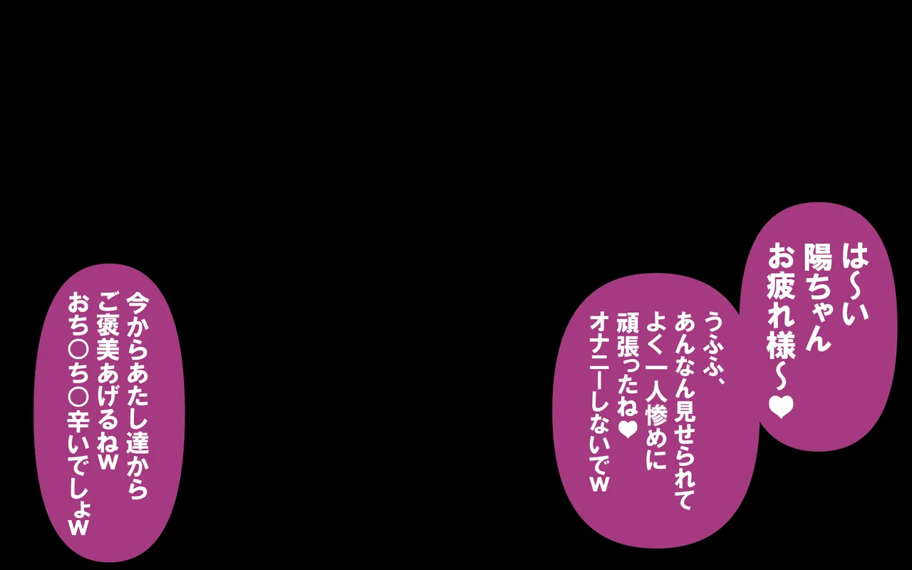 หน้า 132