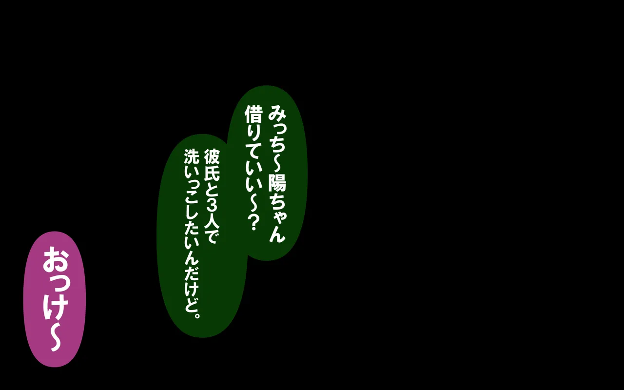 หน้า 142