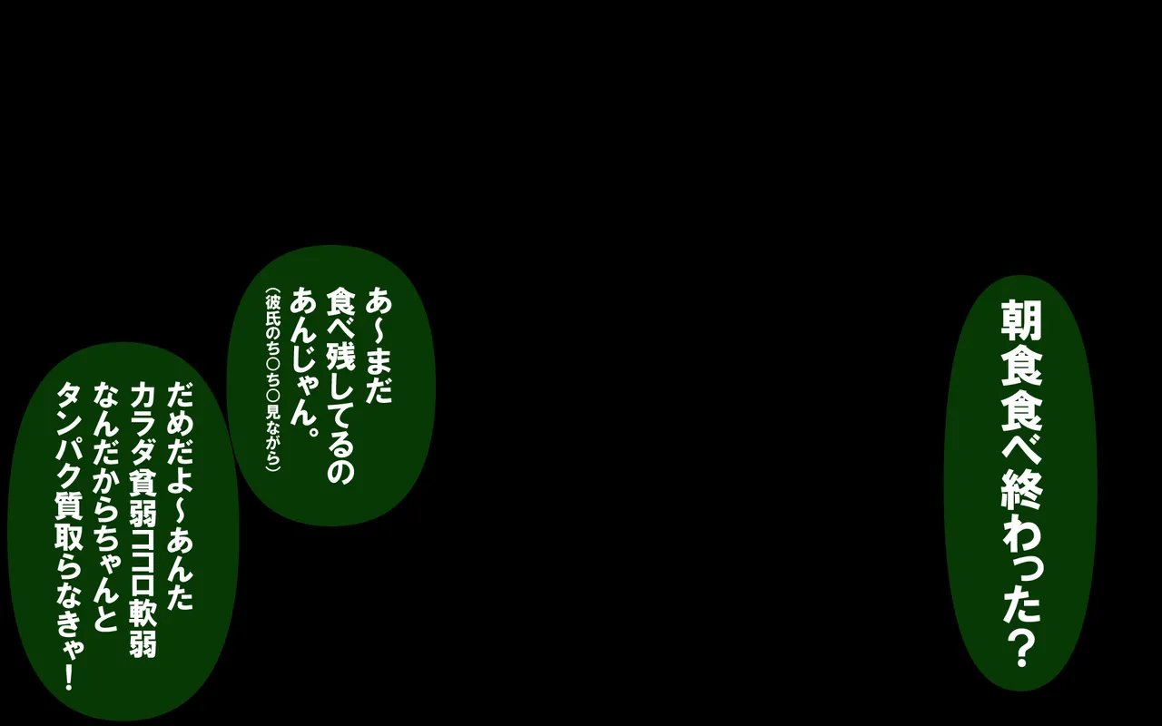 หน้า 284