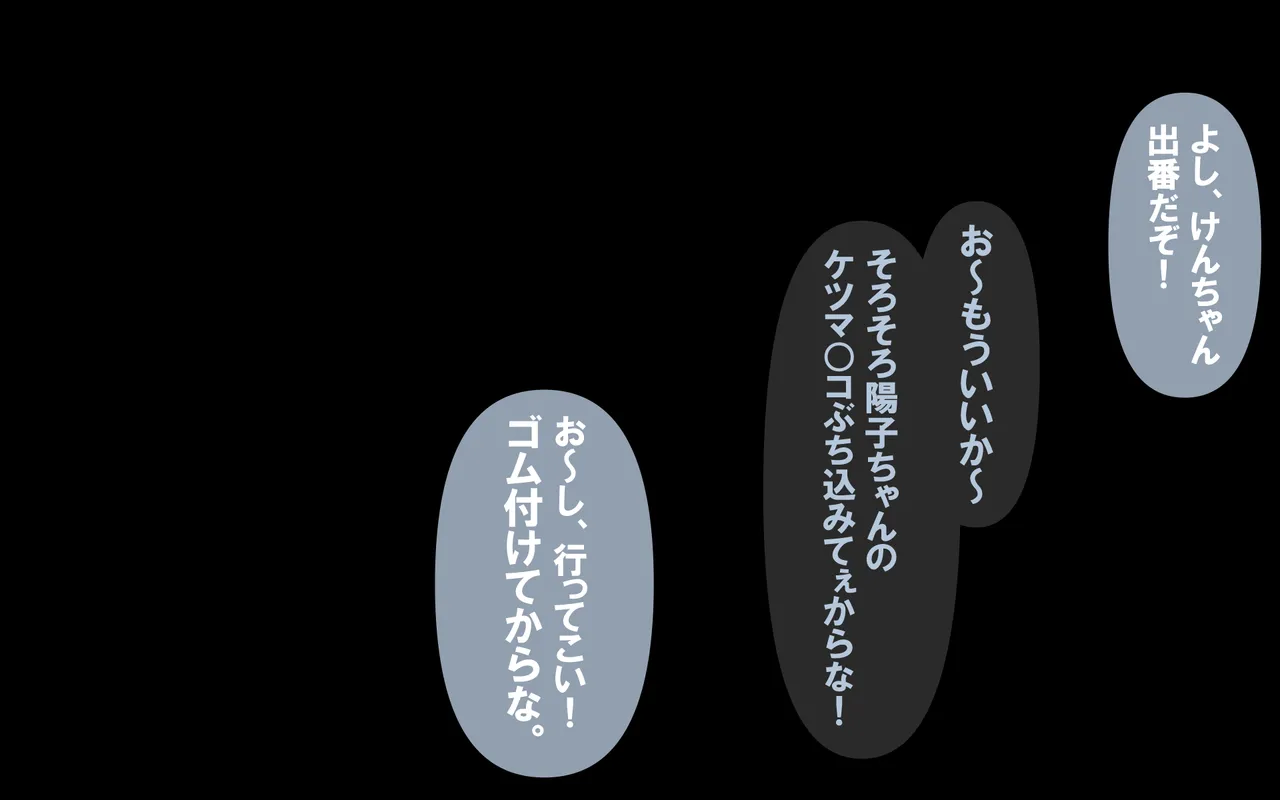 หน้า 300