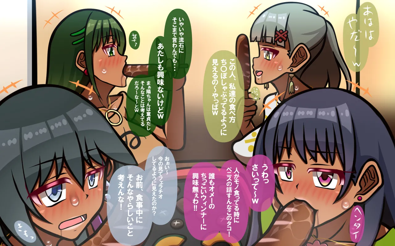 หน้า 314
