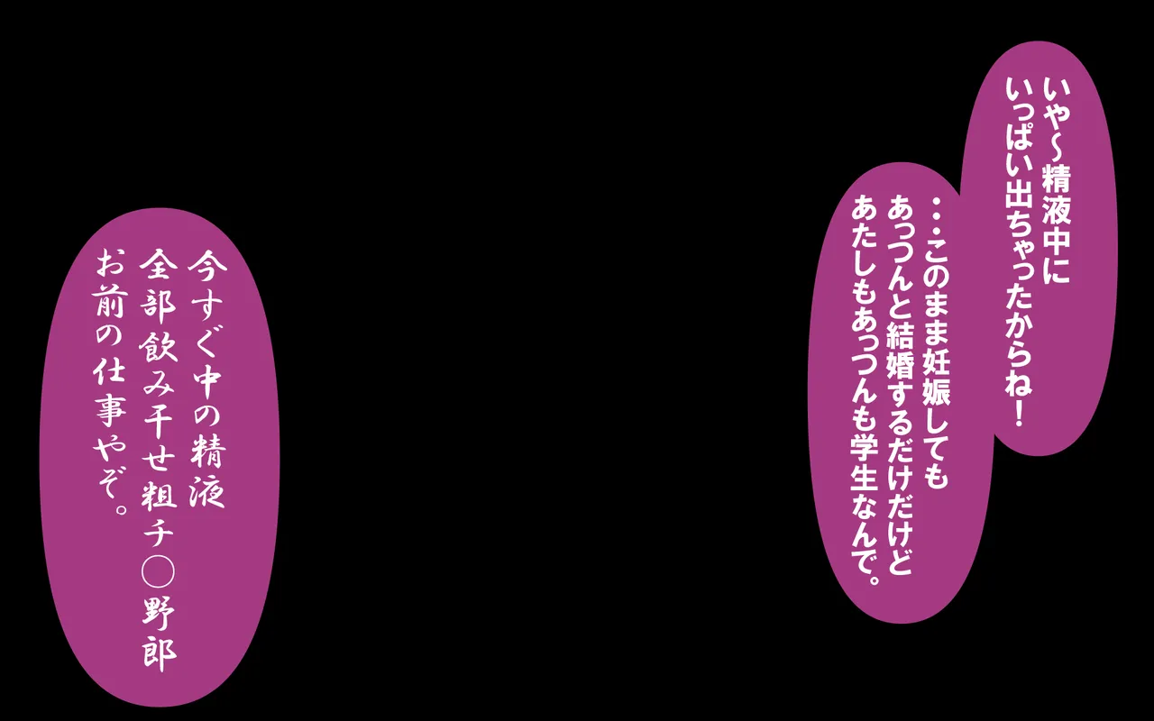 หน้า 341