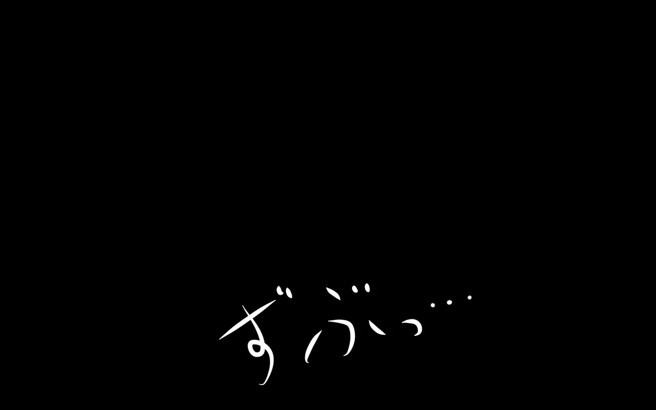หน้า 376