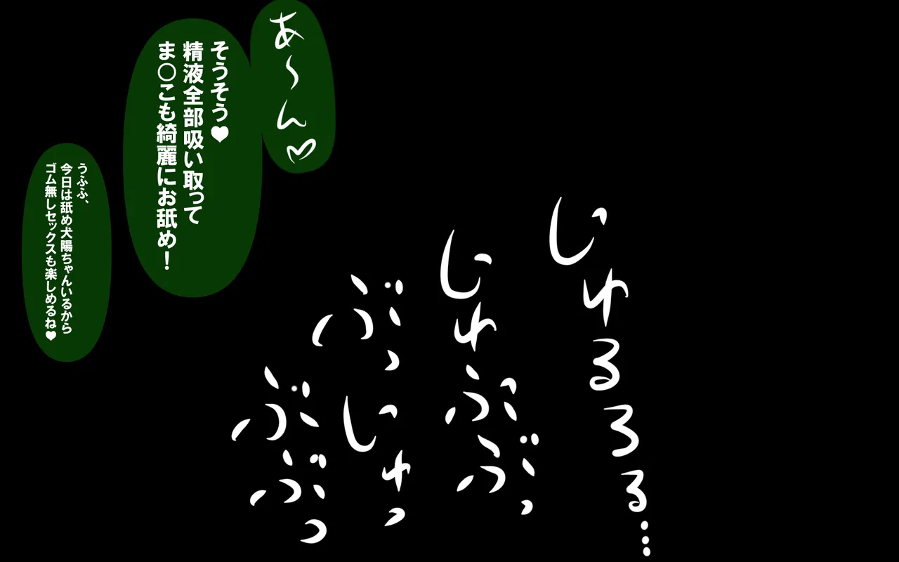 หน้า 385