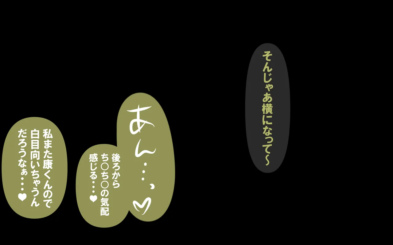 หน้า 395