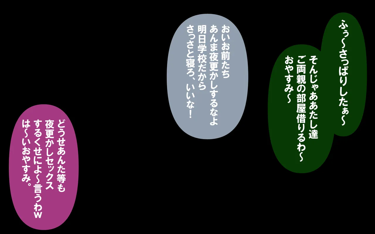 หน้า 421