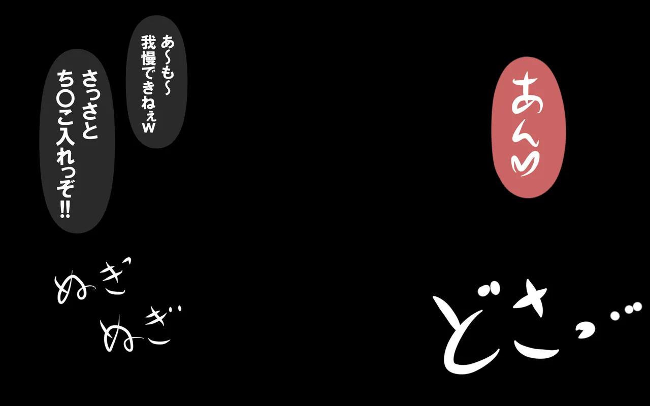 หน้า 115