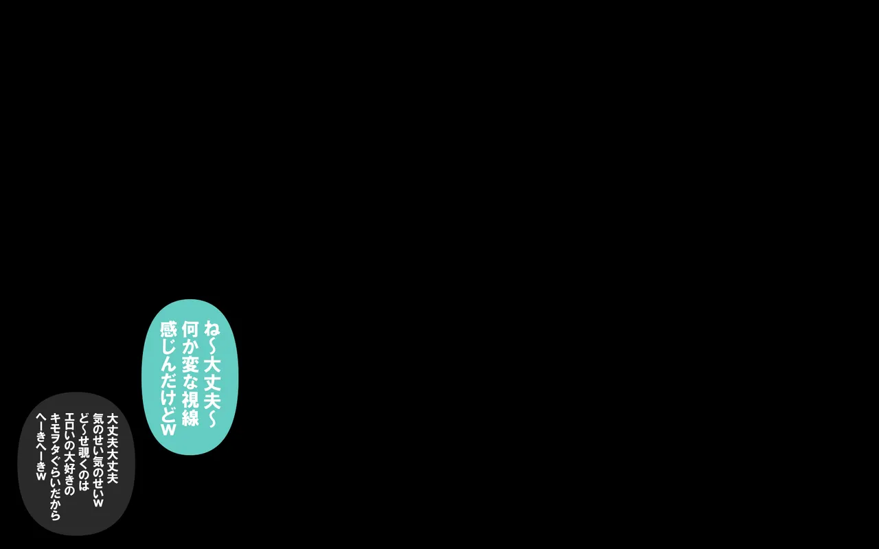 หน้า 156