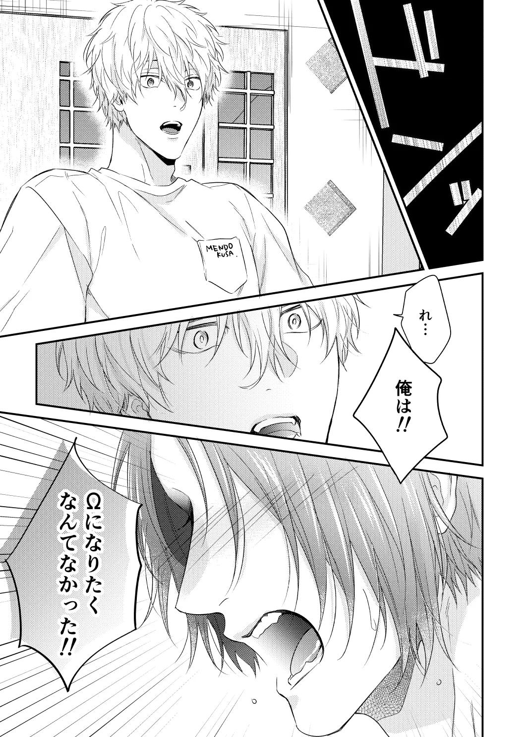 หน้า 36