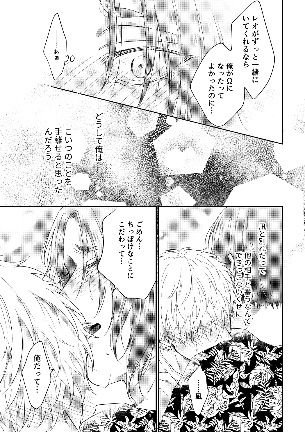 หน้า 46