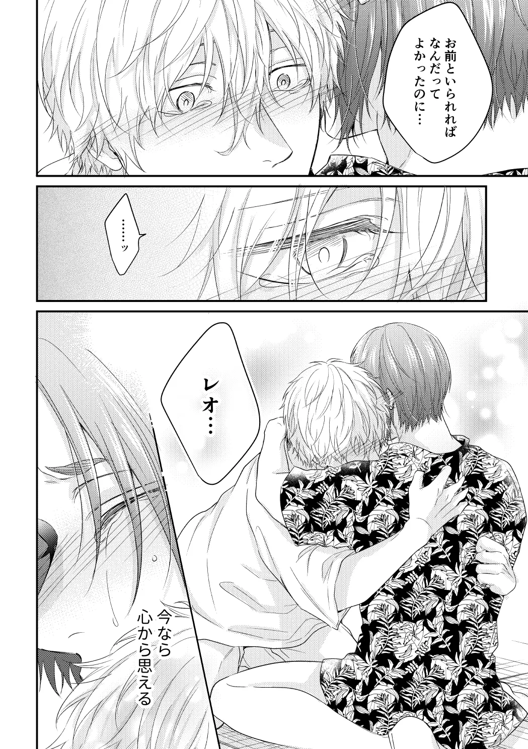 หน้า 47