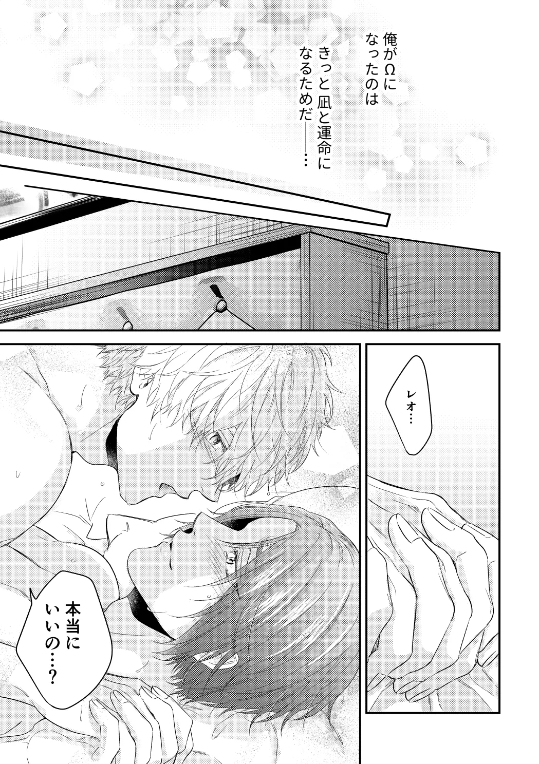 หน้า 48
