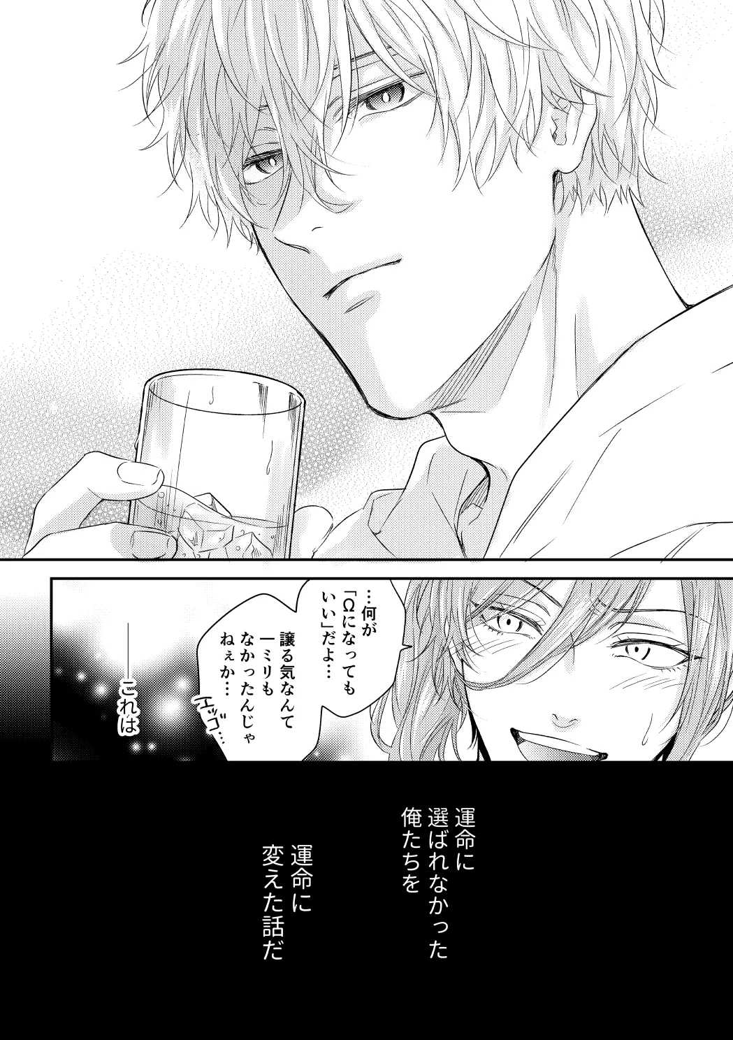 หน้า 57