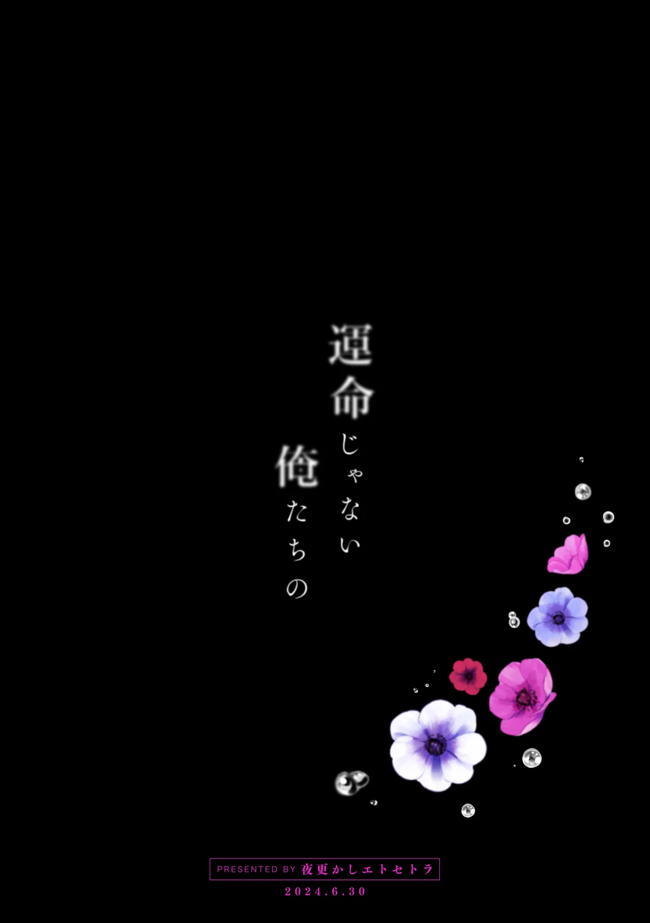 หน้า 58