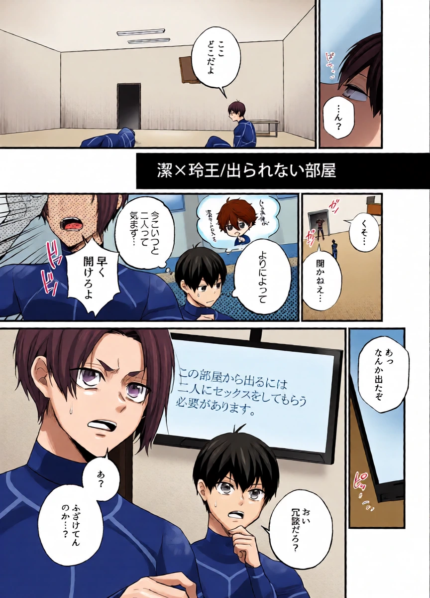 หน้า 11