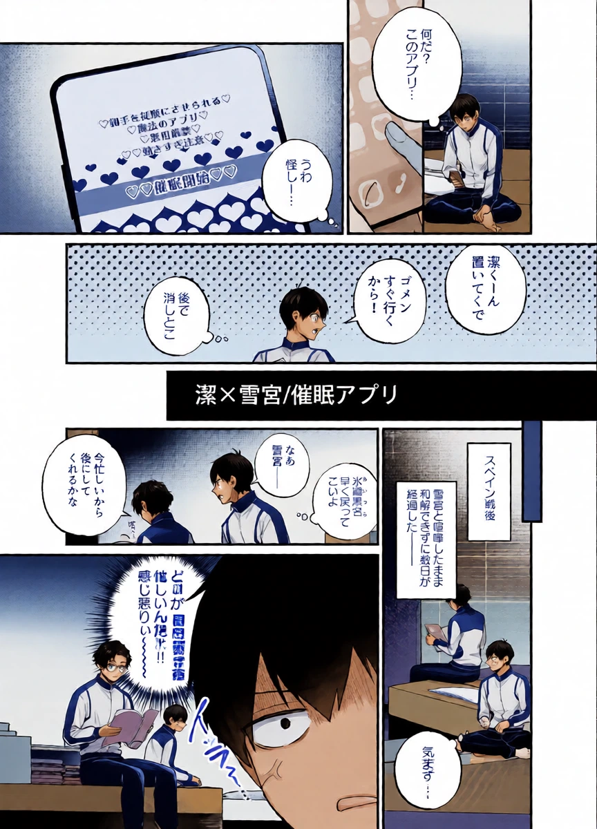 หน้า 43