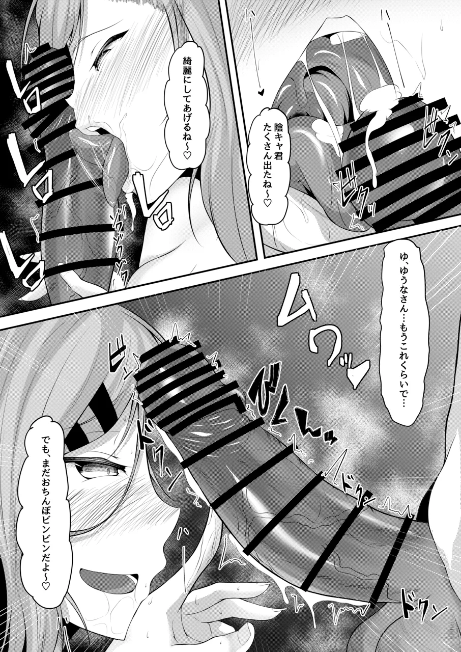 หน้า 44