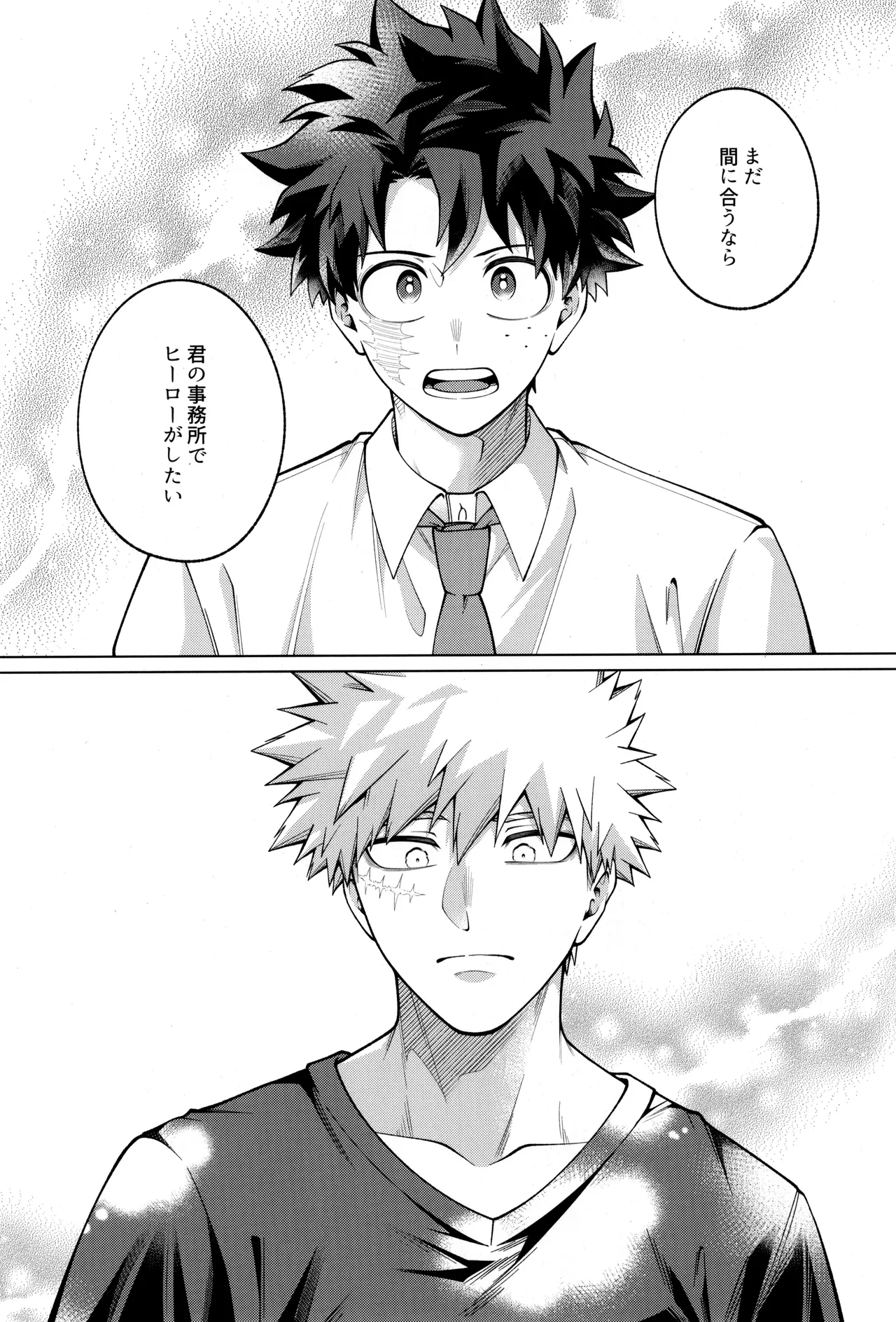 หน้า 36