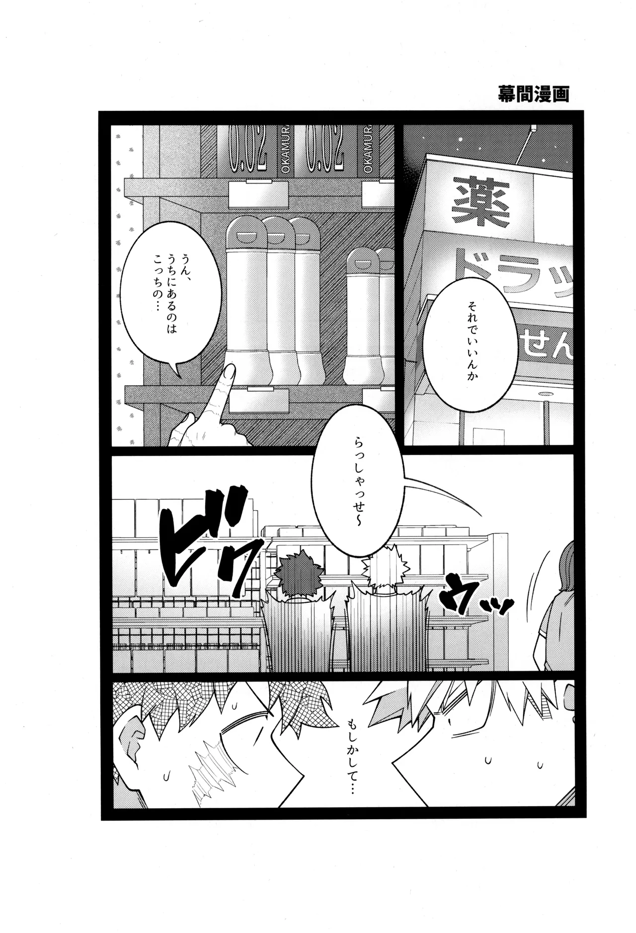 หน้า 46
