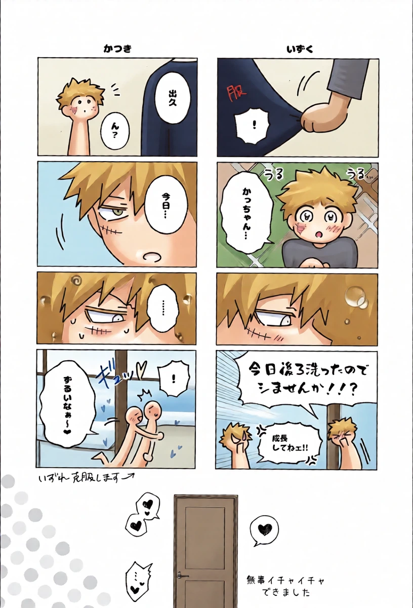 หน้า 33