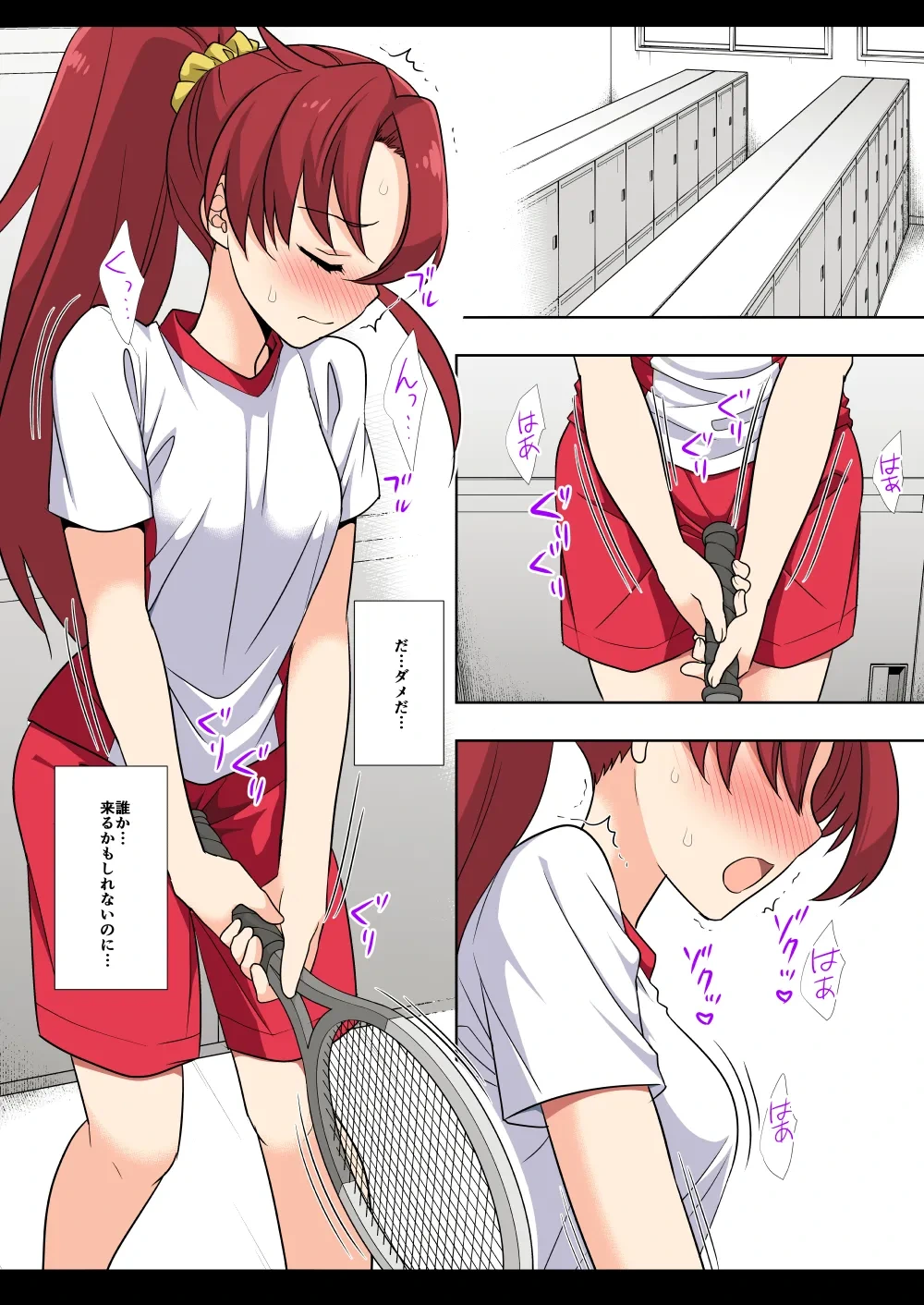 หน้า 13