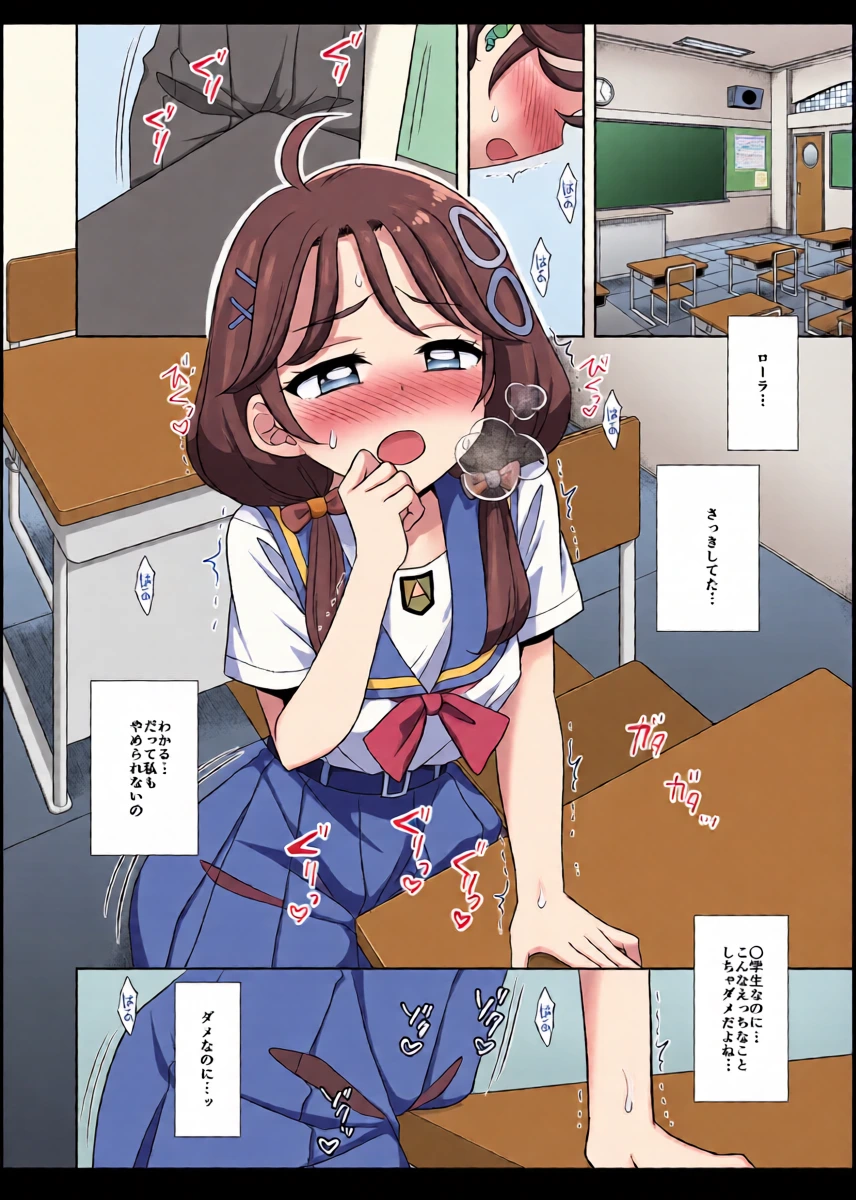 หน้า 7