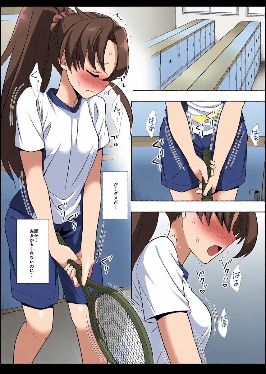 หน้า 13