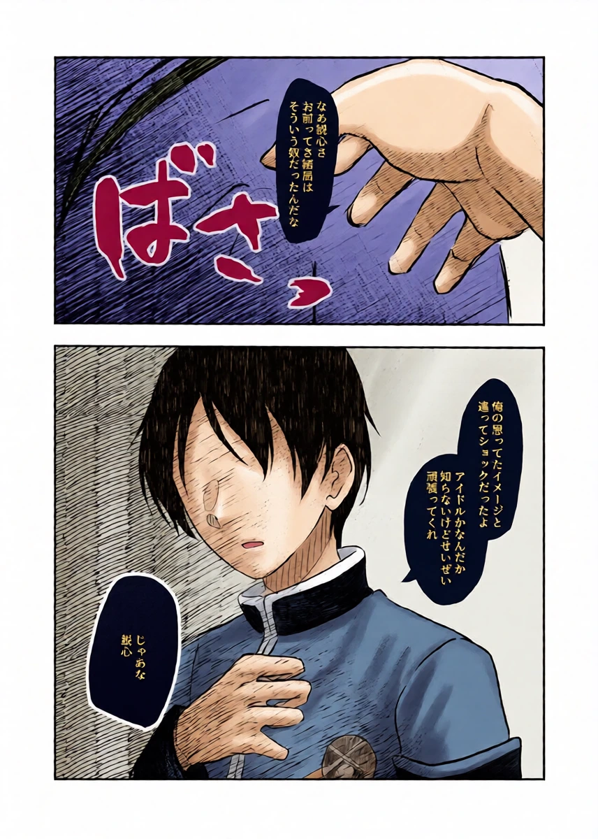 หน้า 30