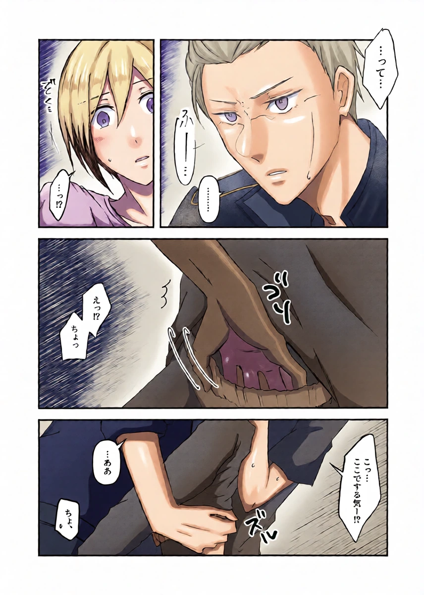 หน้า 7