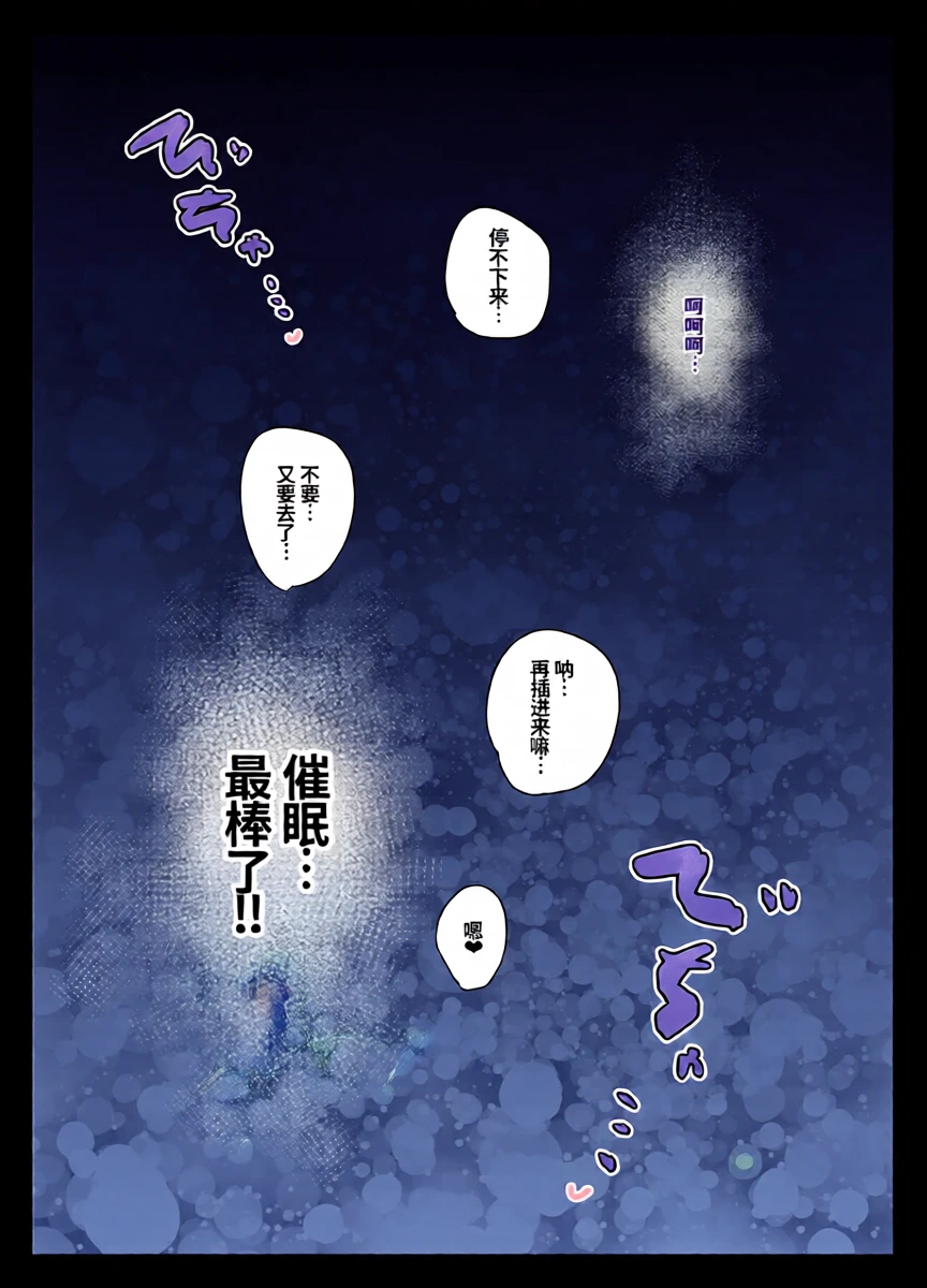 หน้า 41