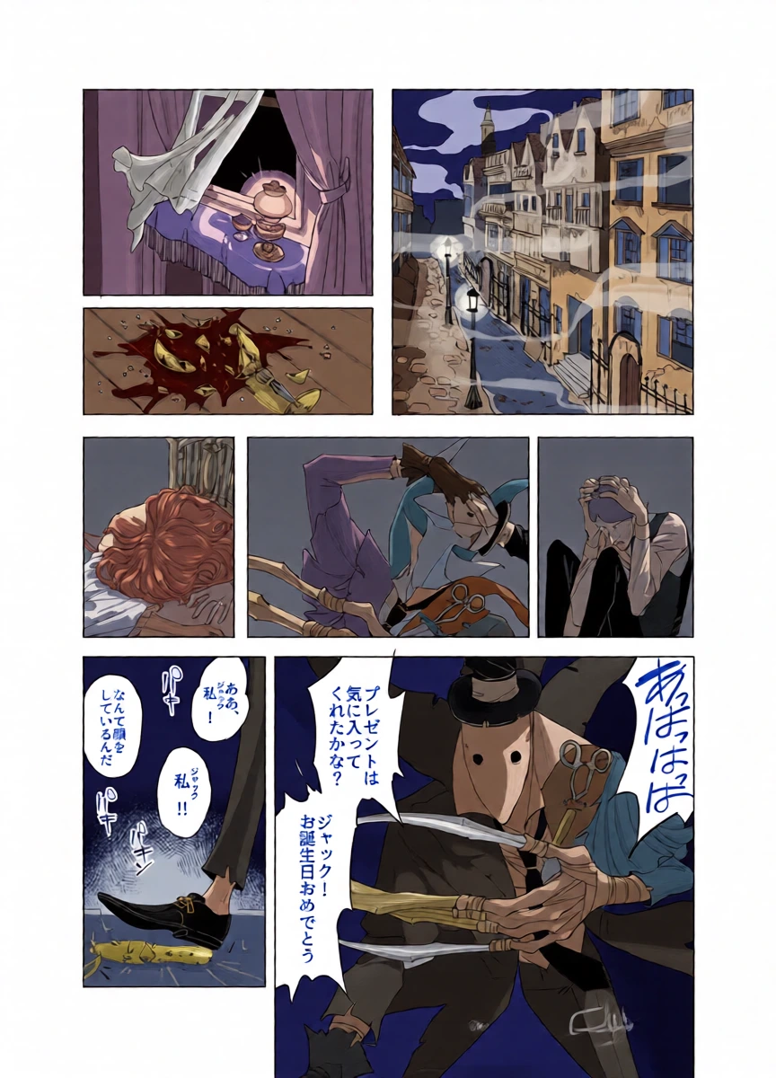 หน้า 10