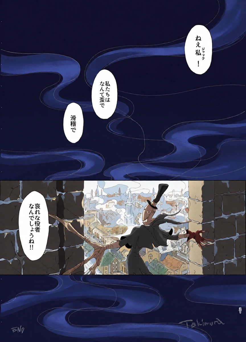 หน้า 19