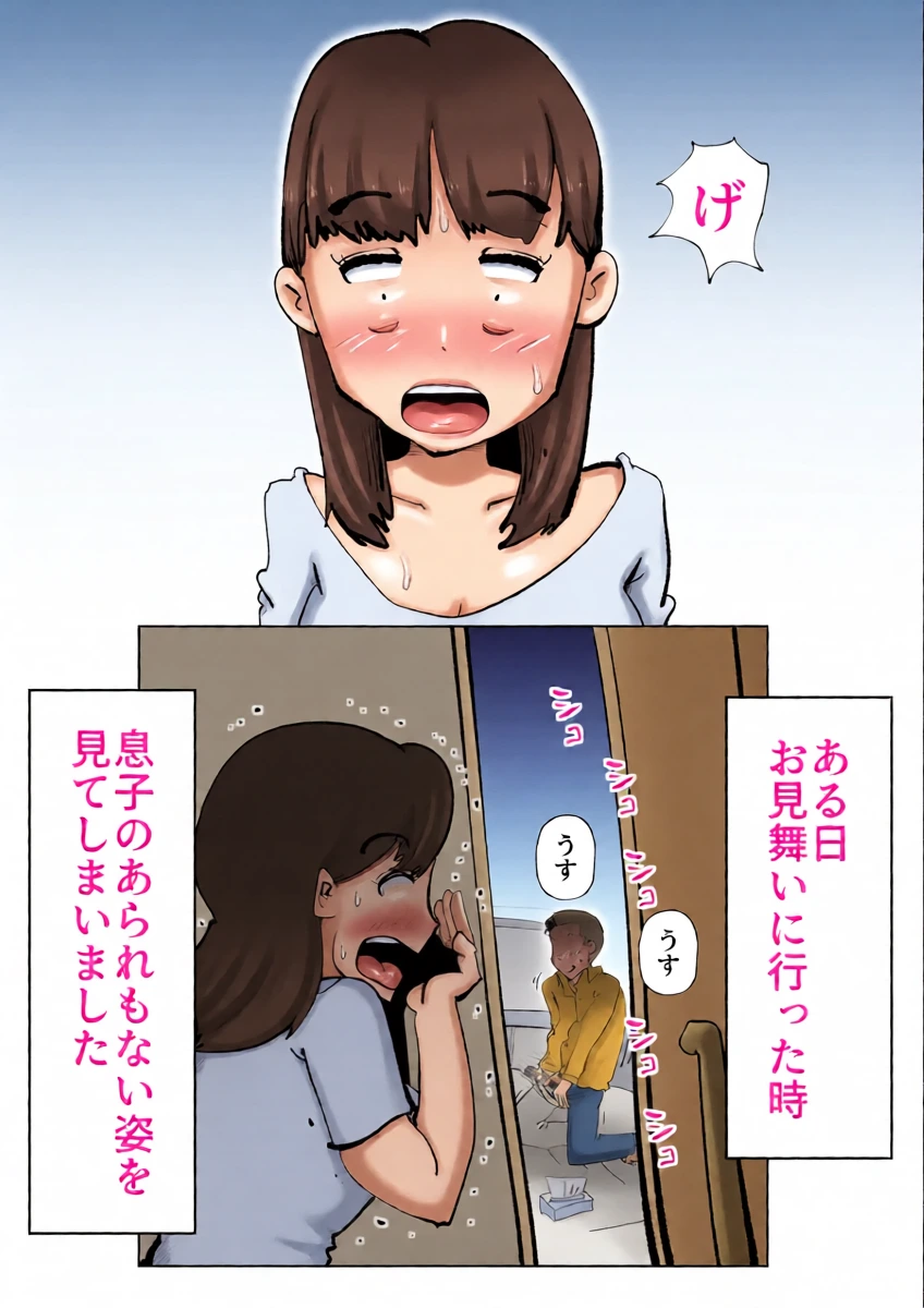 หน้า 9