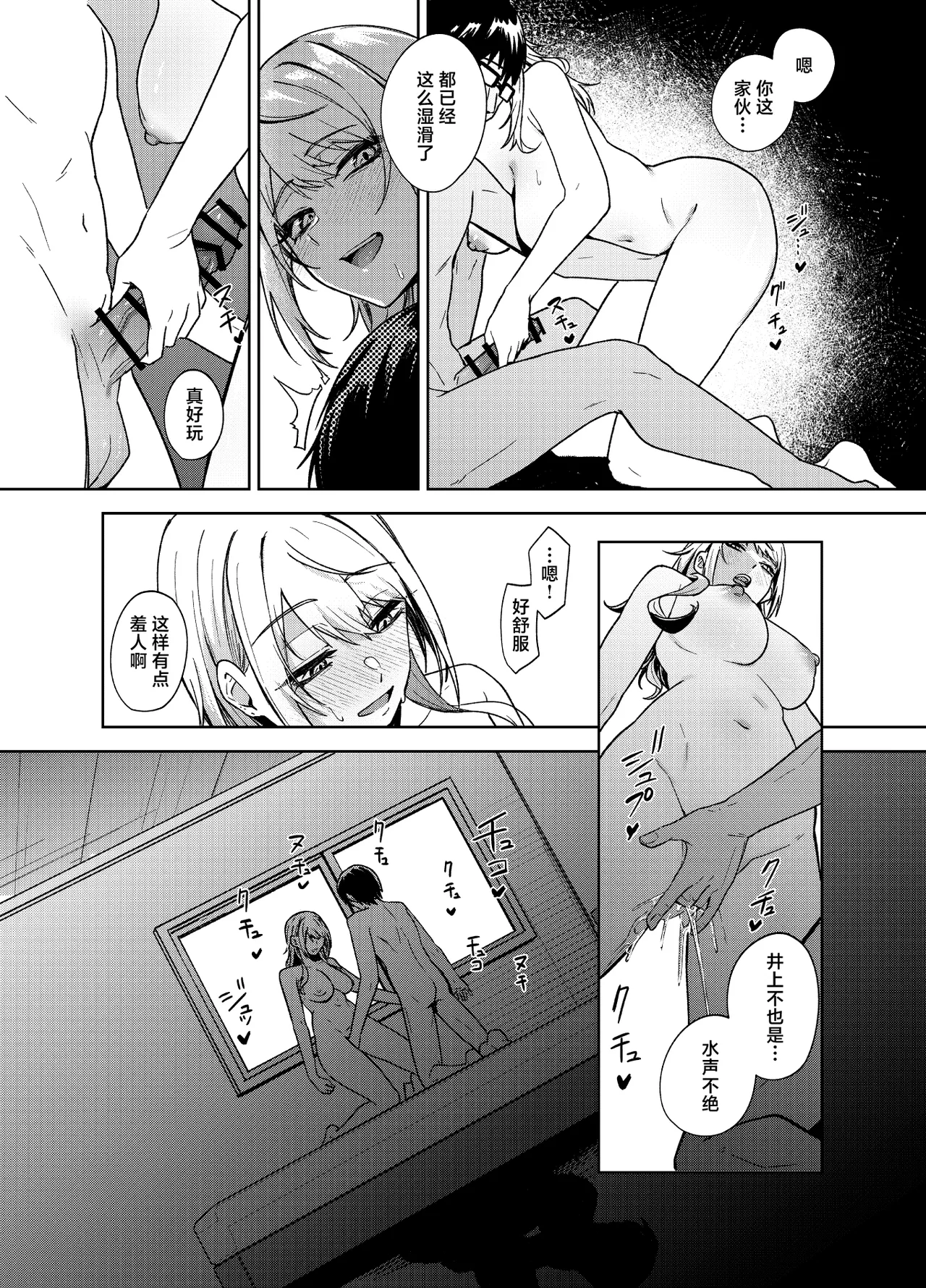 หน้า 58