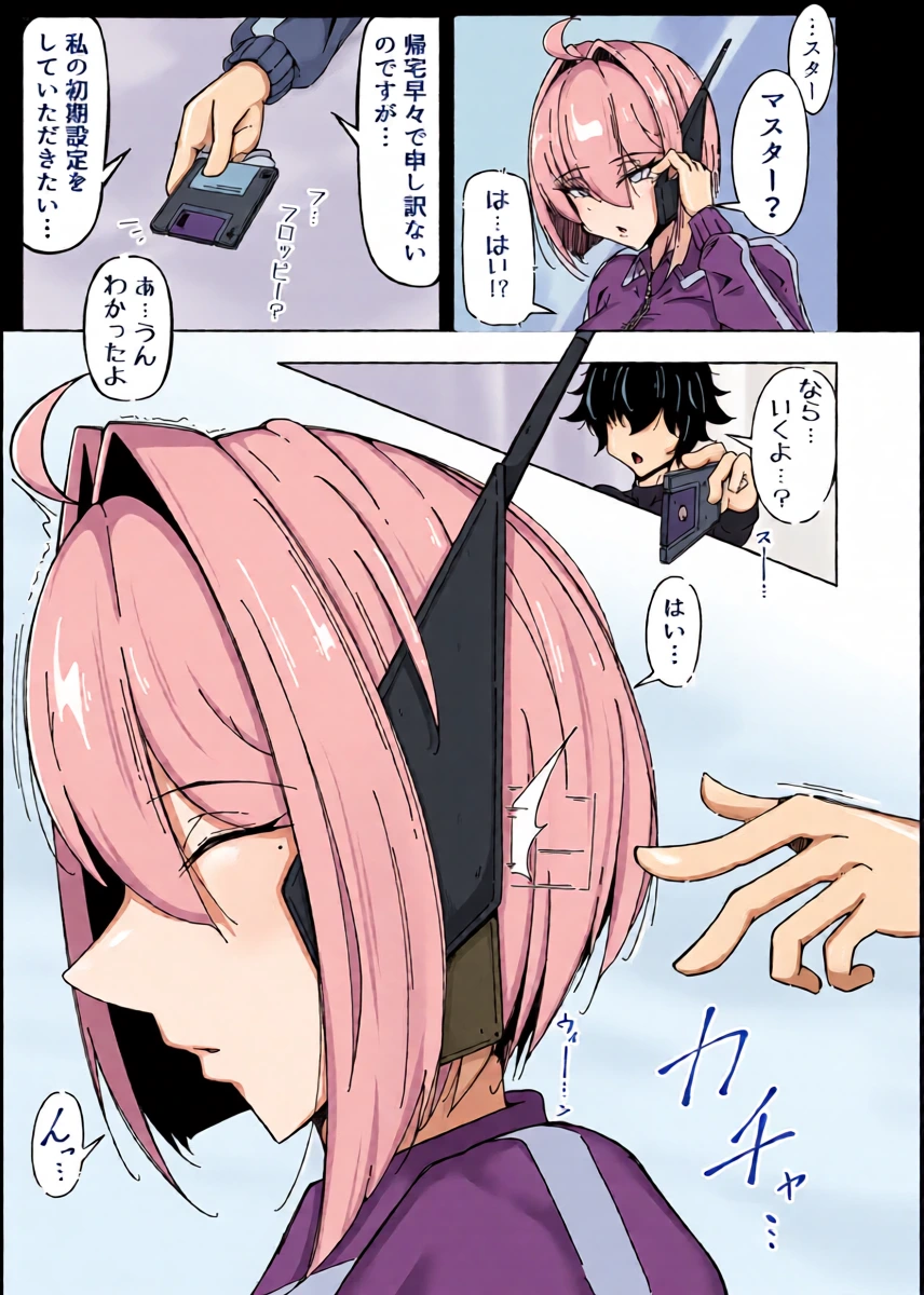หน้า 12