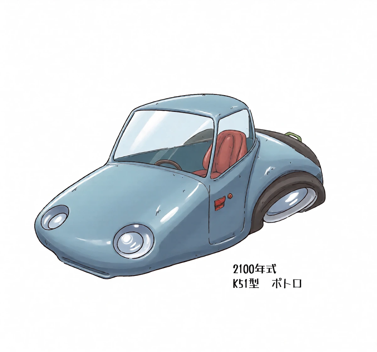 หน้า 37