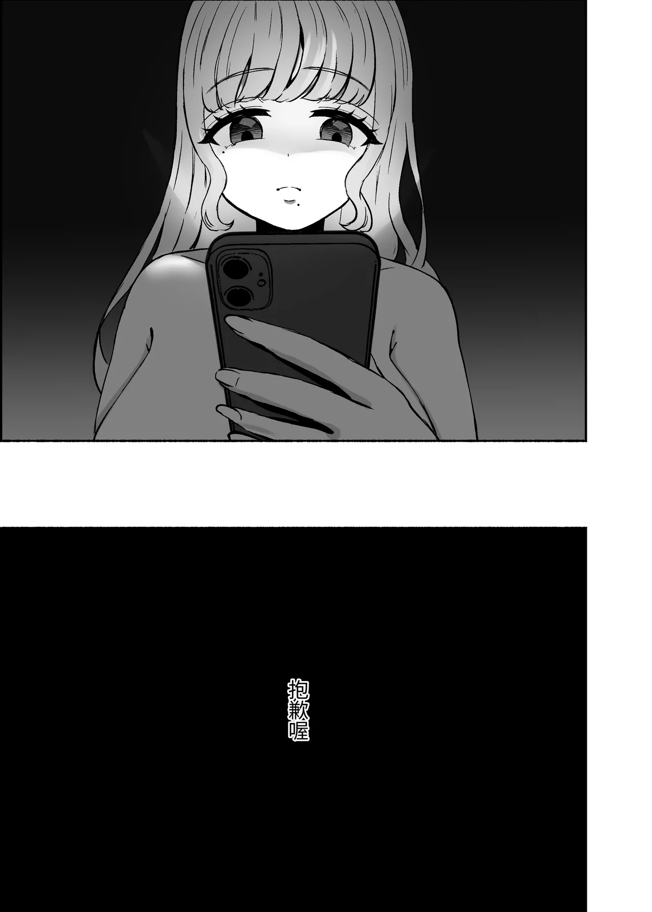 หน้า 98