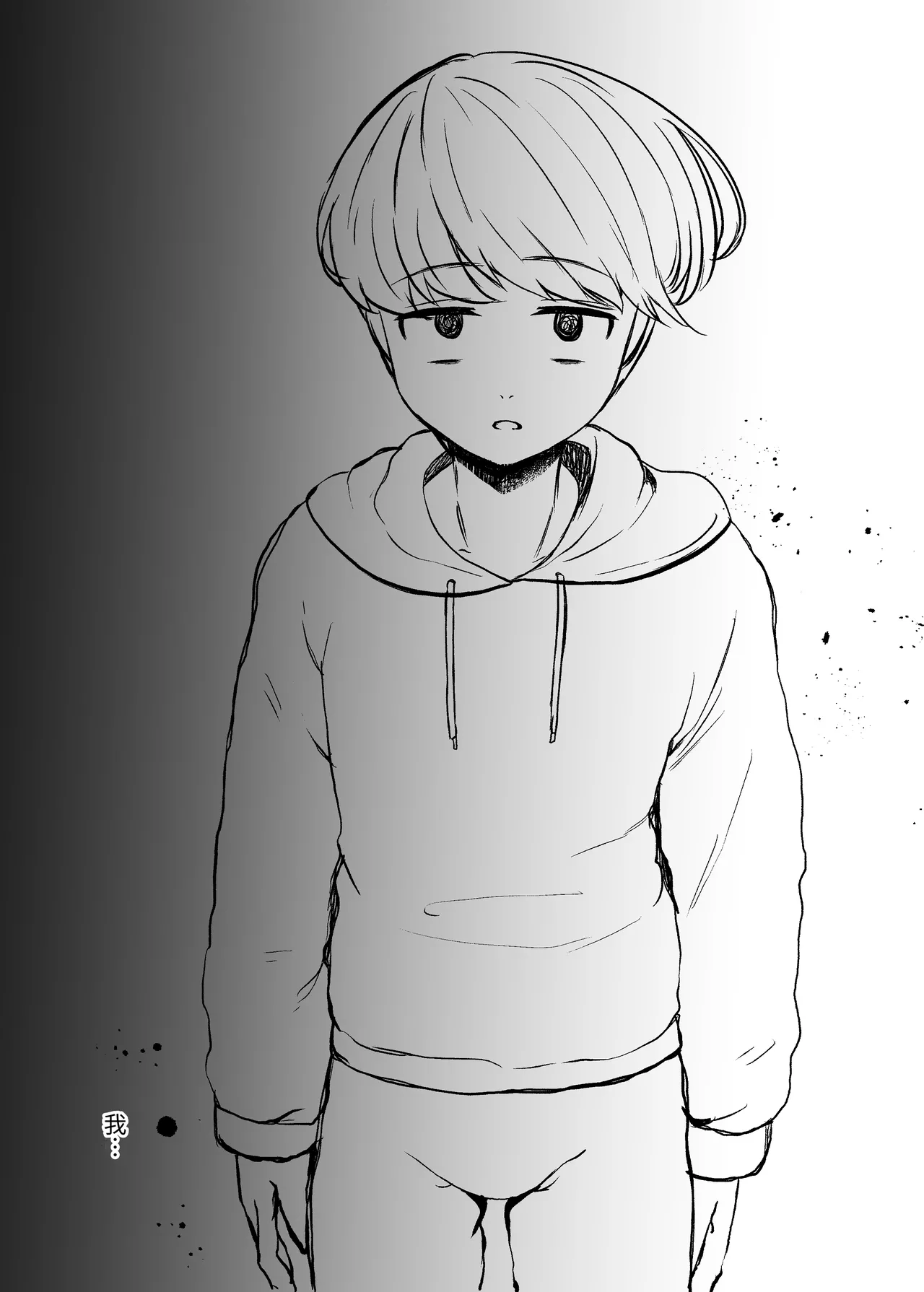 หน้า 111