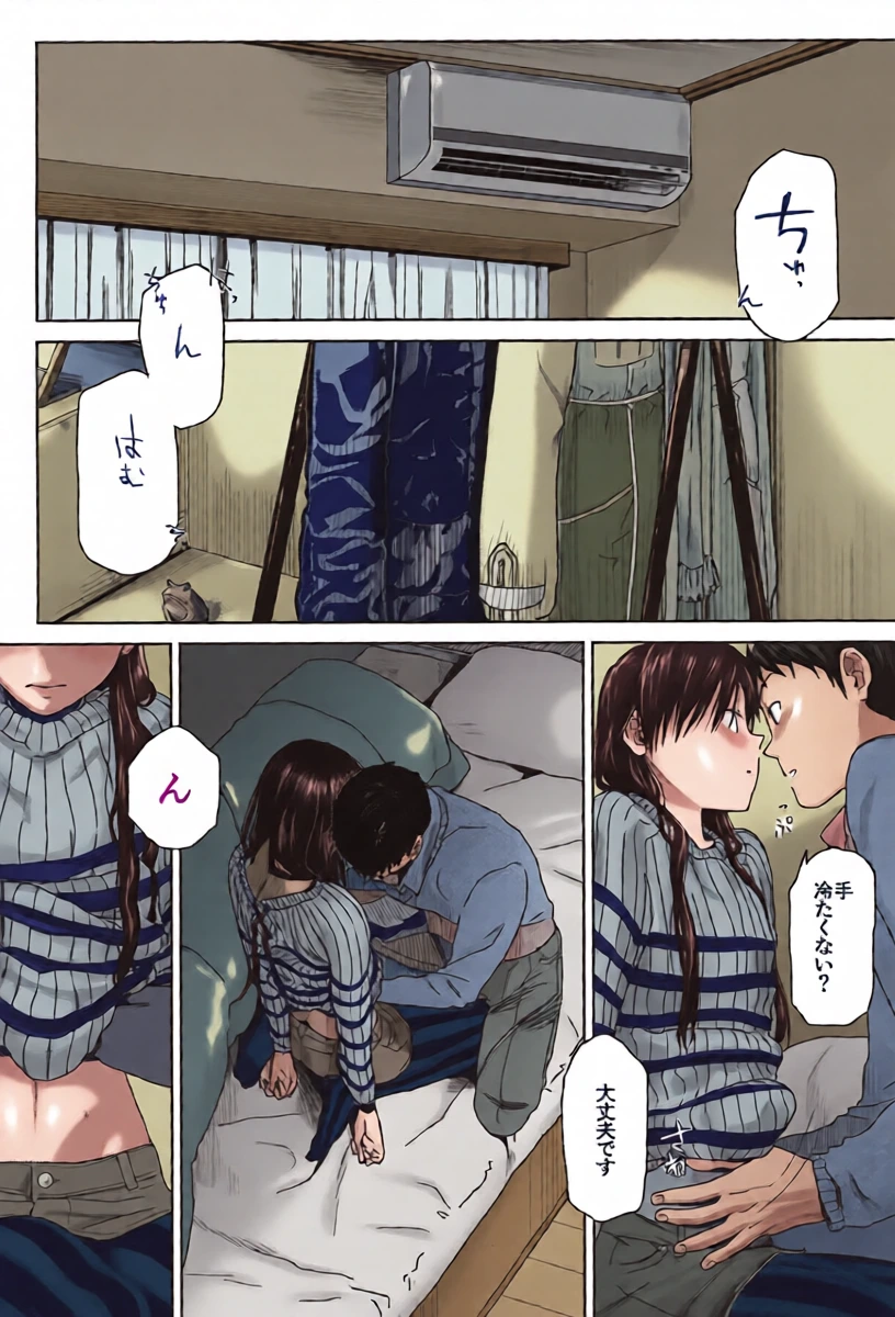 หน้า 11