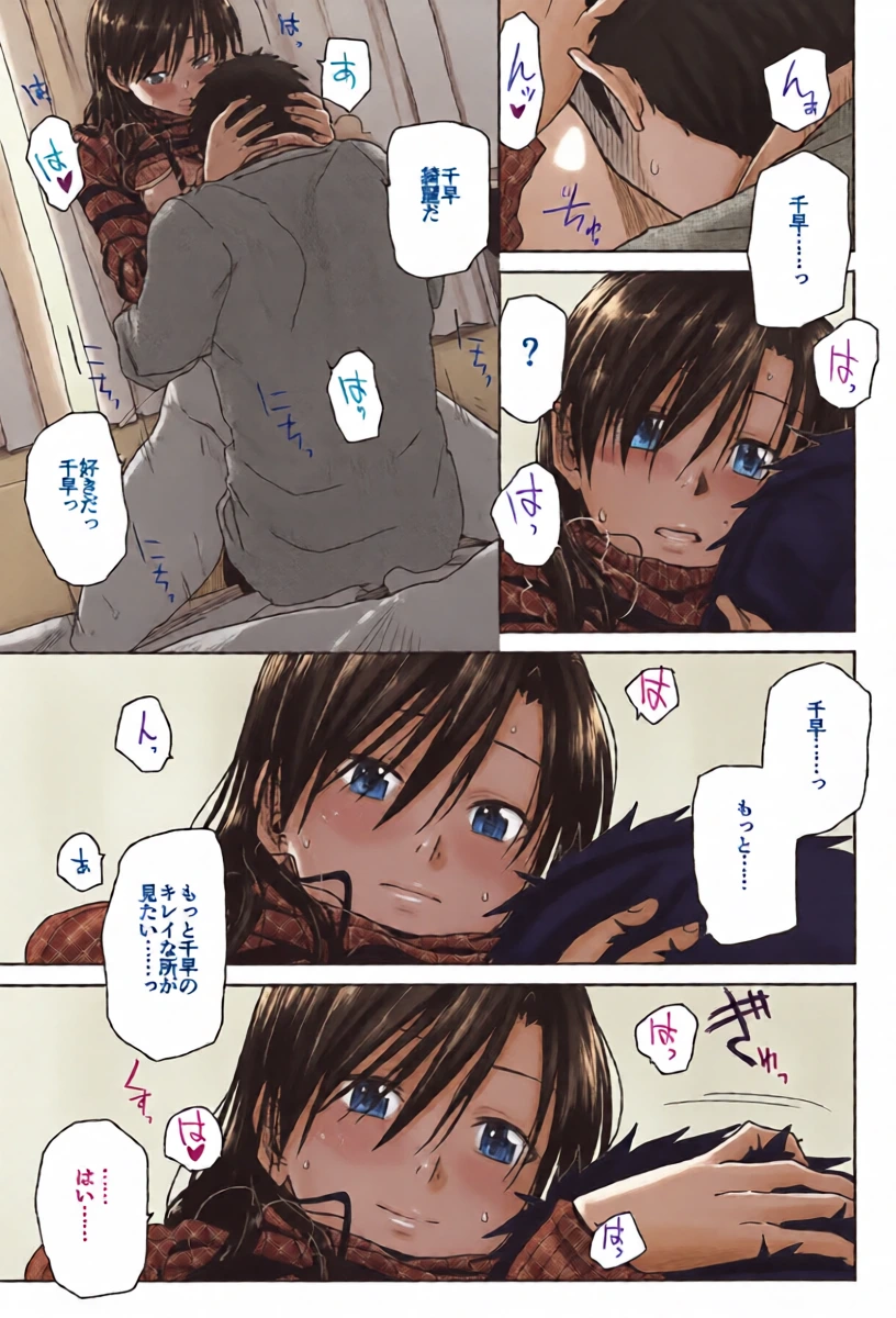 หน้า 20